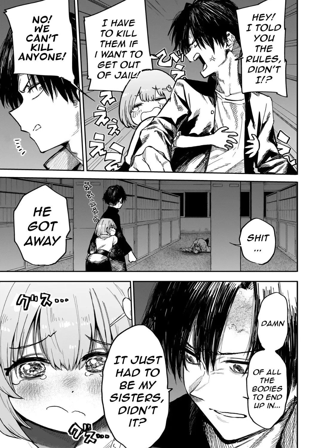 Manticore -Seishin Ikou Jikken Machi- Chapter 1 page 96 - 