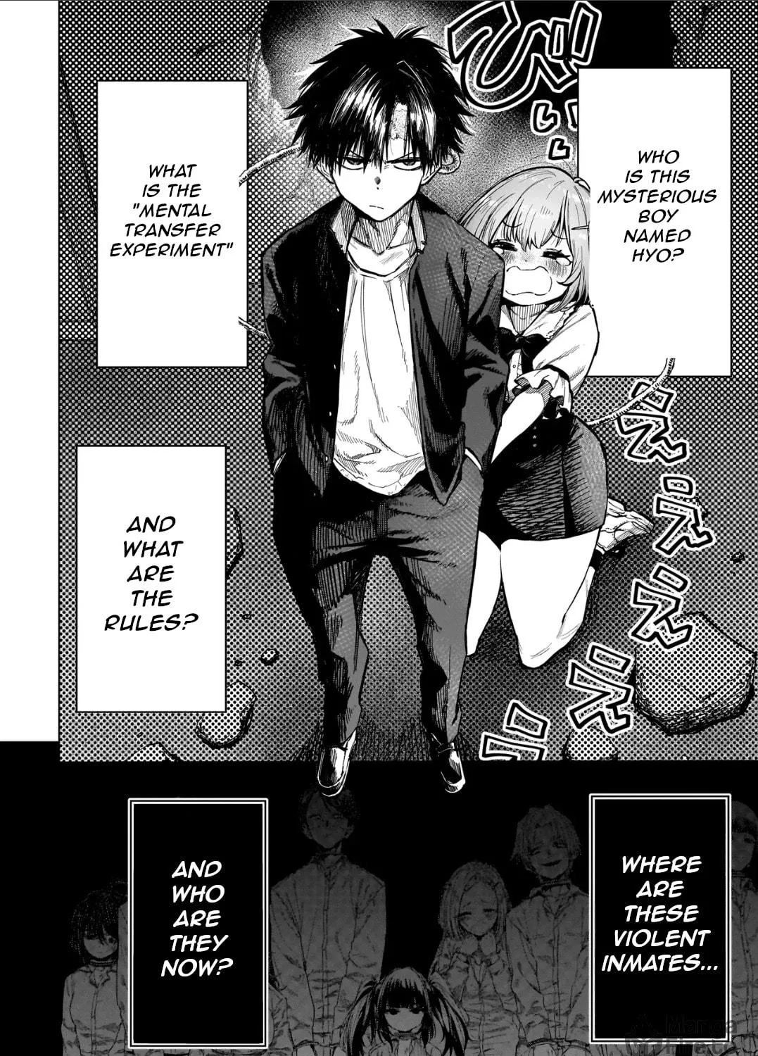 Manticore -Seishin Ikou Jikken Machi- Chapter 1 page 98 - 
