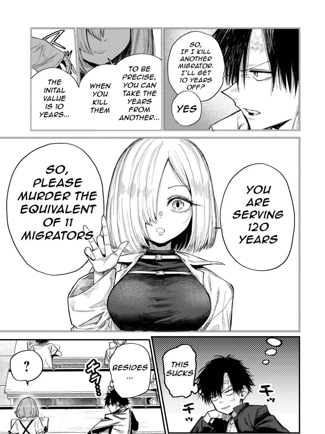 Manticore -Seishin Ikou Jikken Machi- Chapter 2 page 13 - 