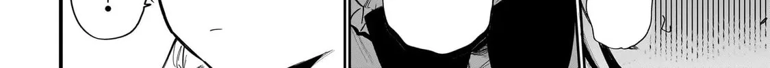 Manticore -Seishin Ikou Jikken Machi- Chapter 2 page 16 - 
