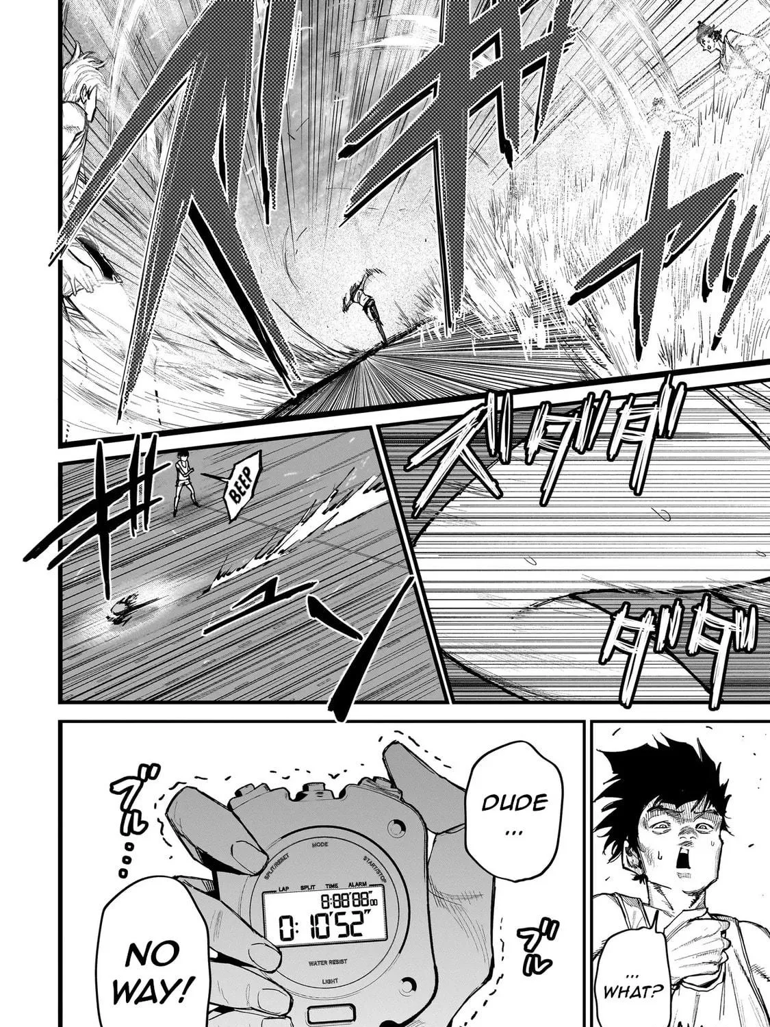 Manticore -Seishin Ikou Jikken Machi- Chapter 2 page 19 - 