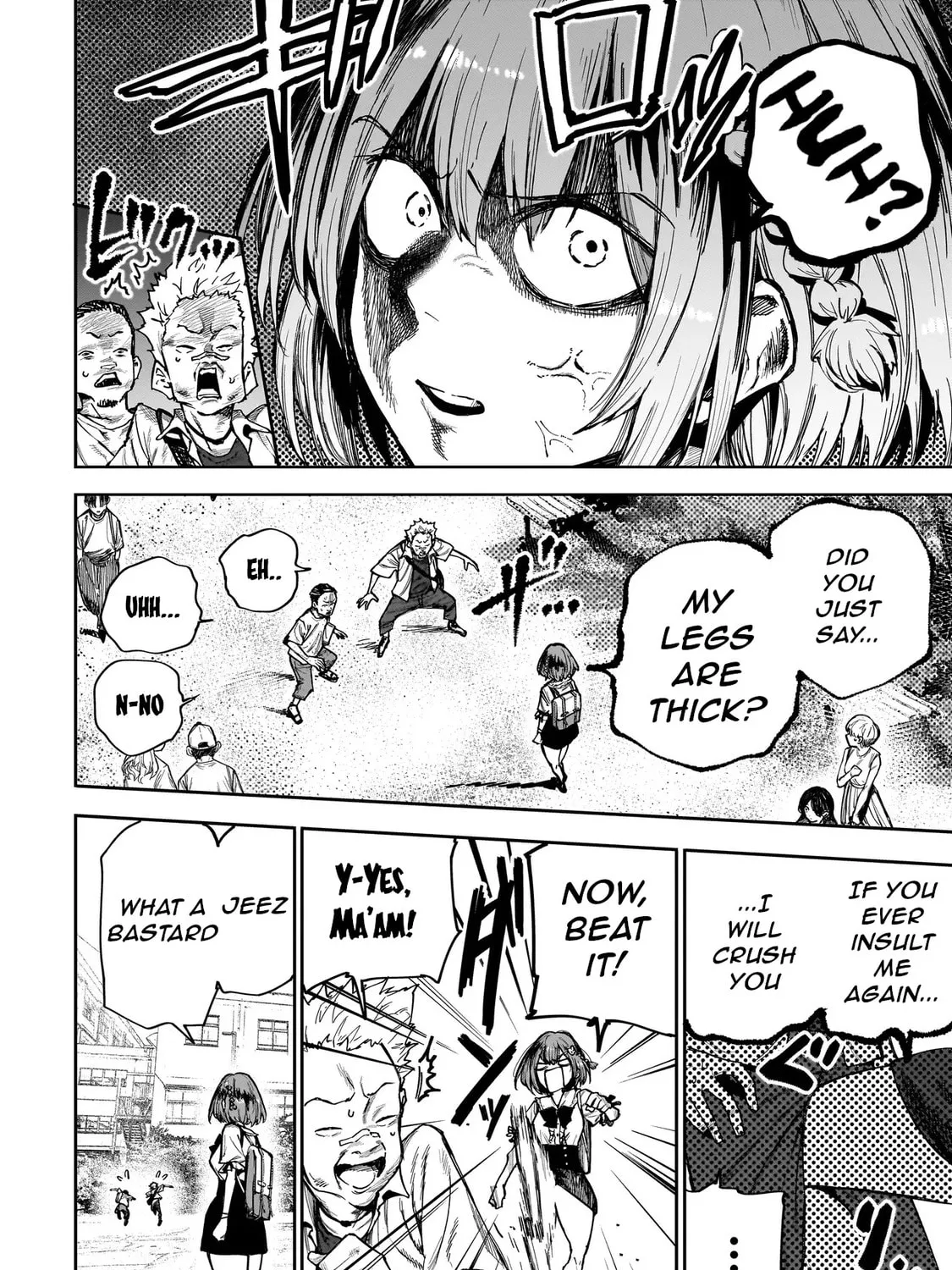 Manticore -Seishin Ikou Jikken Machi- Chapter 2 page 3 - 