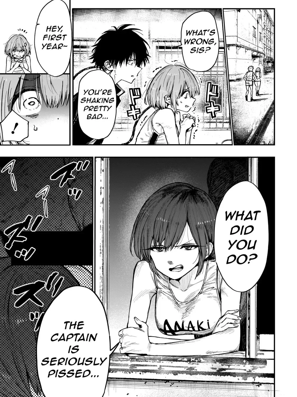 Manticore -Seishin Ikou Jikken Machi- Chapter 2 page 25 - 