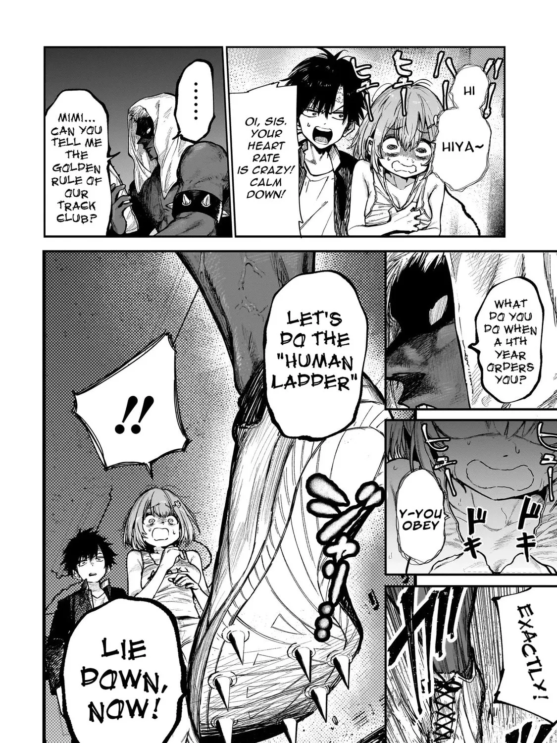Manticore -Seishin Ikou Jikken Machi- Chapter 2 page 31 - 