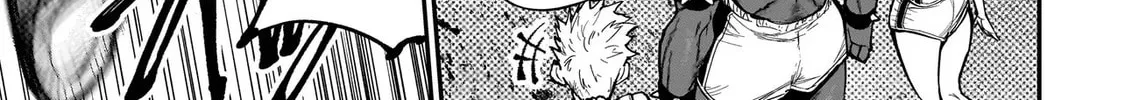 Manticore -Seishin Ikou Jikken Machi- Chapter 2 page 34 - 
