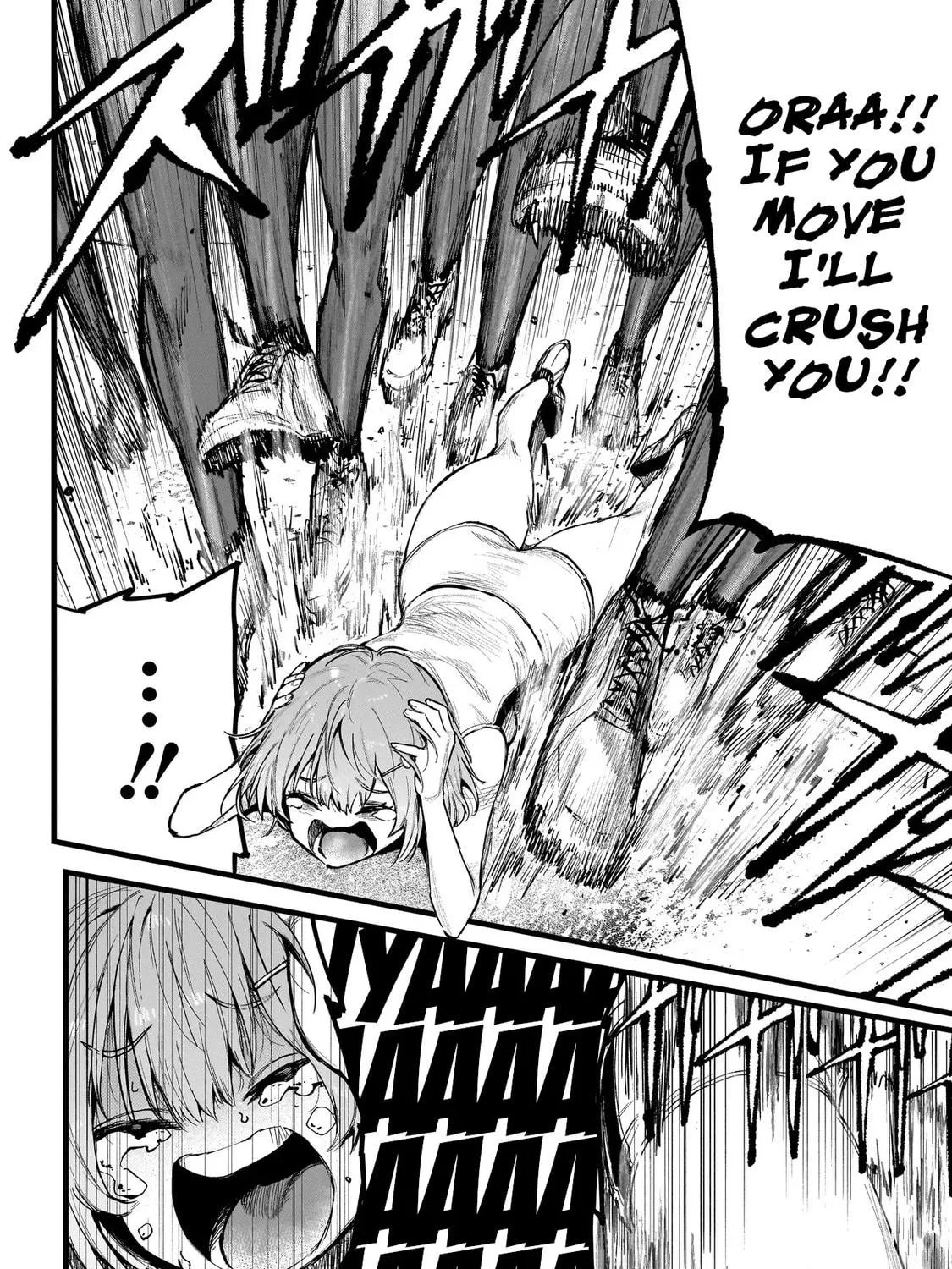 Manticore -Seishin Ikou Jikken Machi- Chapter 2 page 35 - 