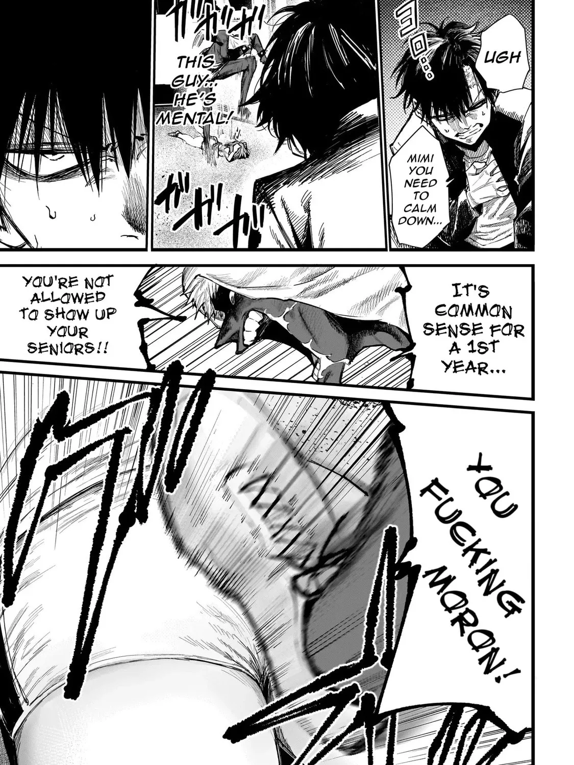 Manticore -Seishin Ikou Jikken Machi- Chapter 2 page 37 - 