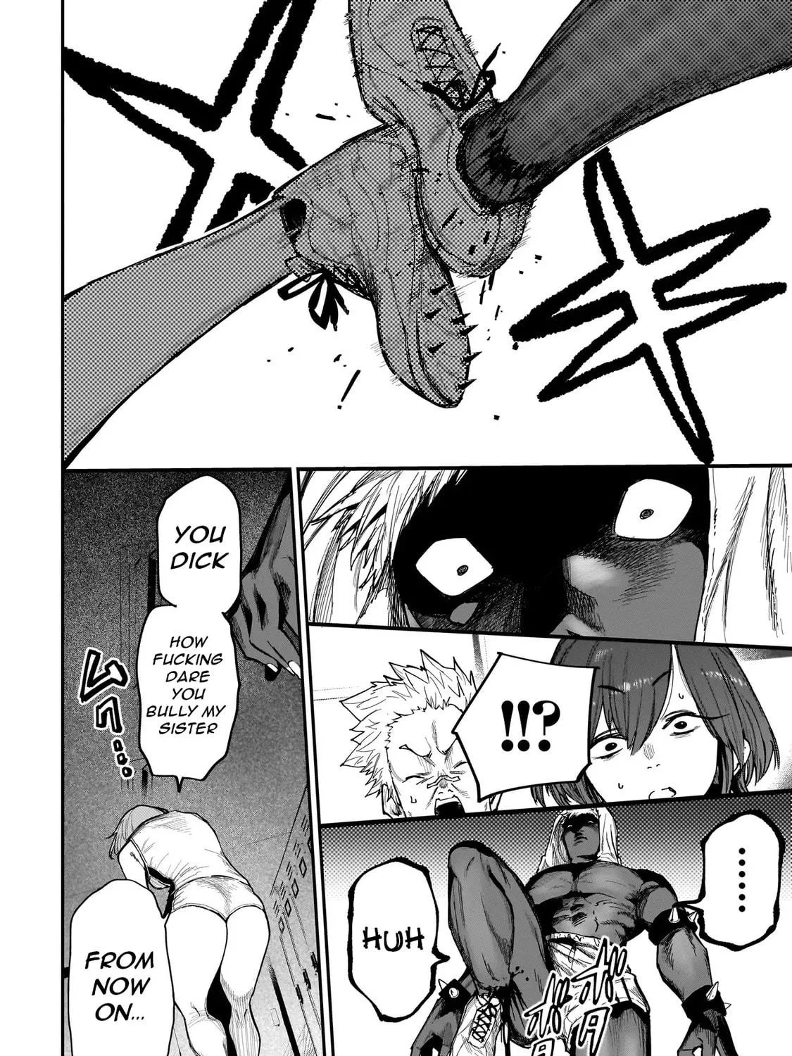 Manticore -Seishin Ikou Jikken Machi- Chapter 2 page 39 - 