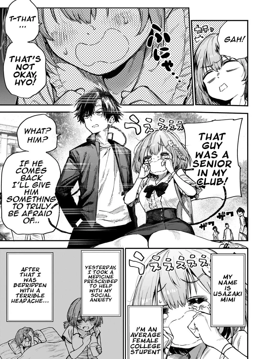 Manticore -Seishin Ikou Jikken Machi- Chapter 2 page 5 - 