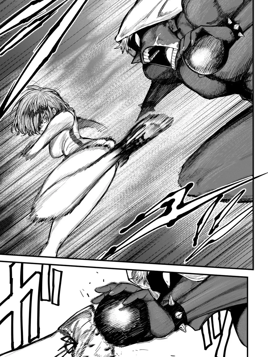 Manticore -Seishin Ikou Jikken Machi- Chapter 2 page 45 - 