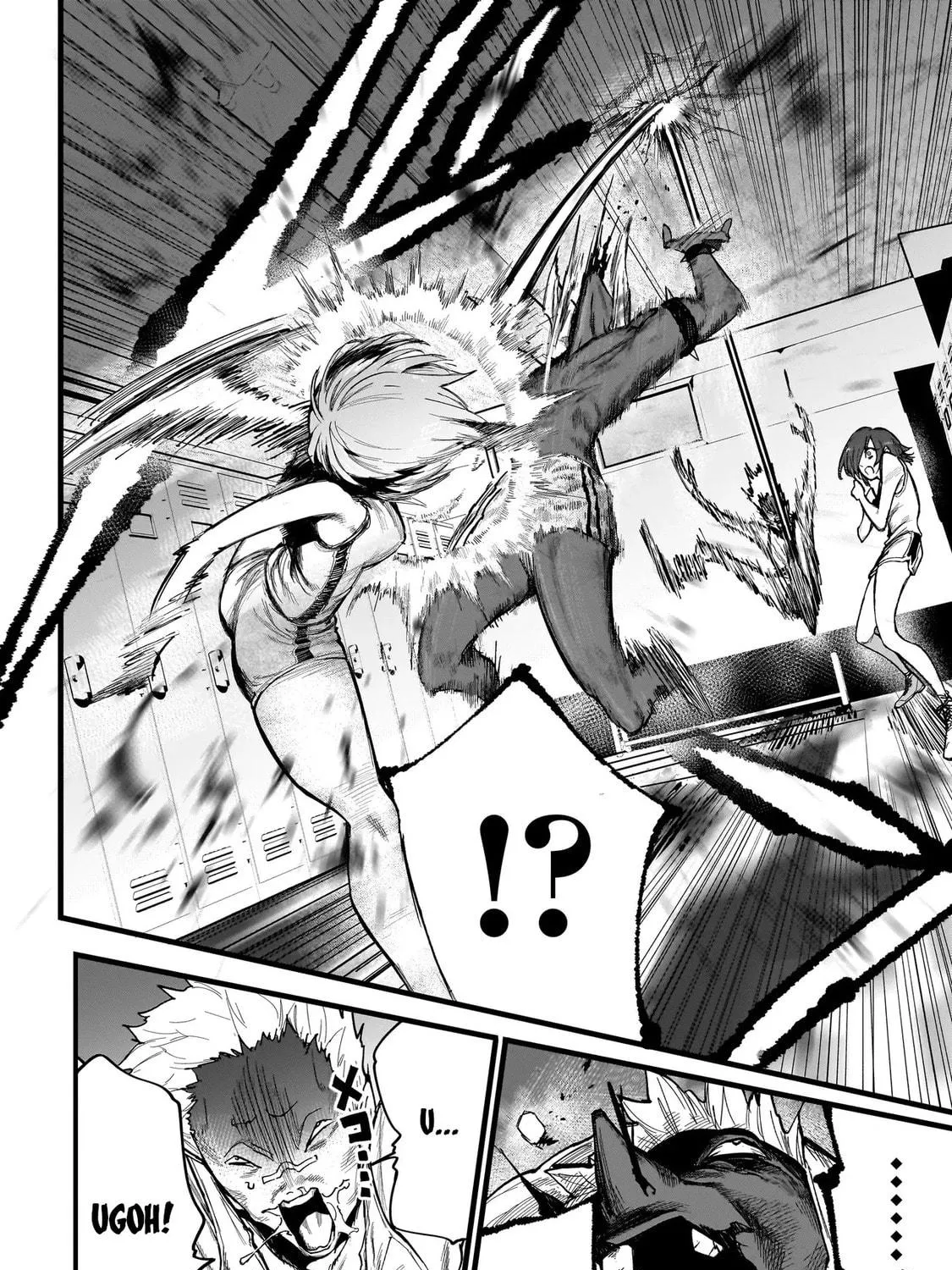 Manticore -Seishin Ikou Jikken Machi- Chapter 2 page 47 - 
