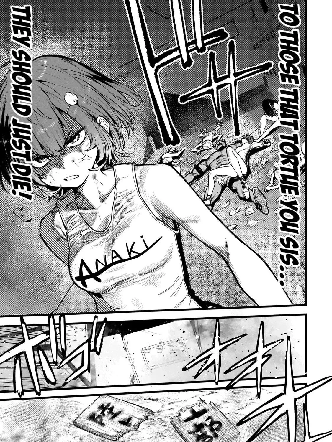 Manticore -Seishin Ikou Jikken Machi- Chapter 2 page 53 - 