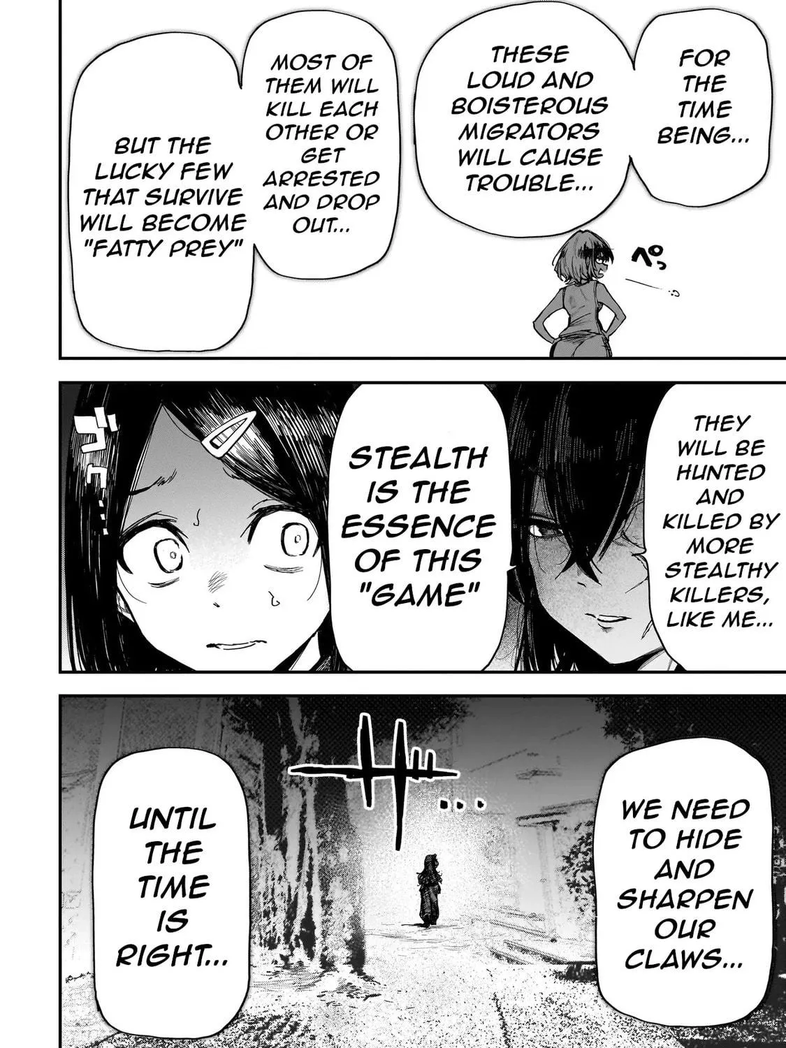 Manticore -Seishin Ikou Jikken Machi- Chapter 2 page 59 - 