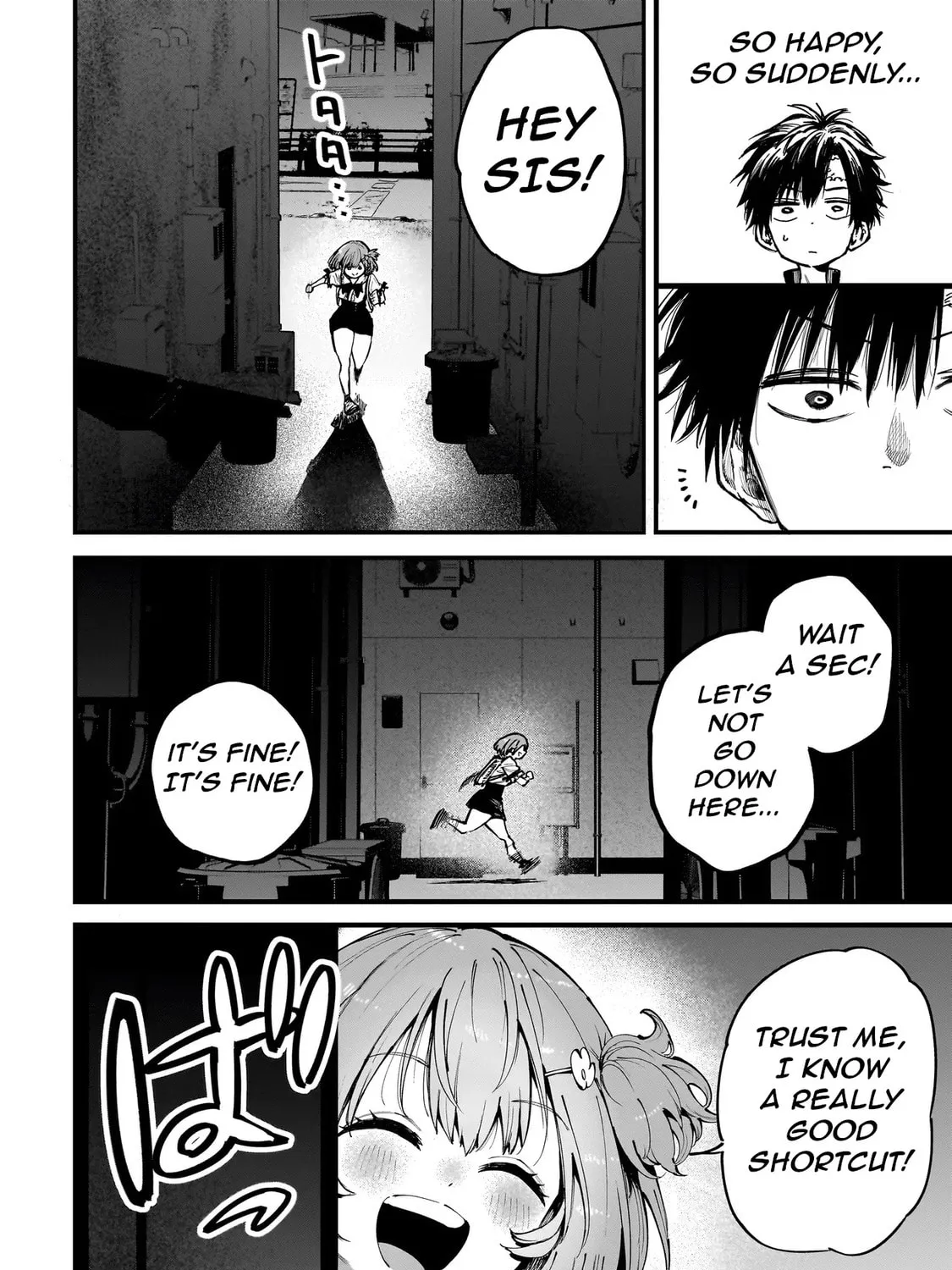 Manticore -Seishin Ikou Jikken Machi- Chapter 2 page 67 - 