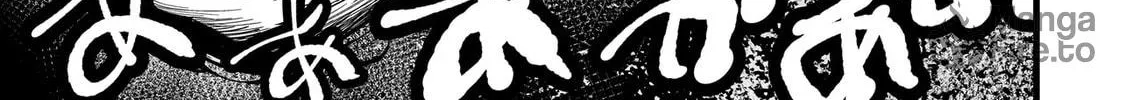Manticore -Seishin Ikou Jikken Machi- Chapter 2 page 70 - 