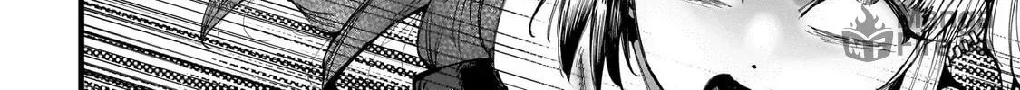 Manticore -Seishin Ikou Jikken Machi- Chapter 3.1 page 12 - 
