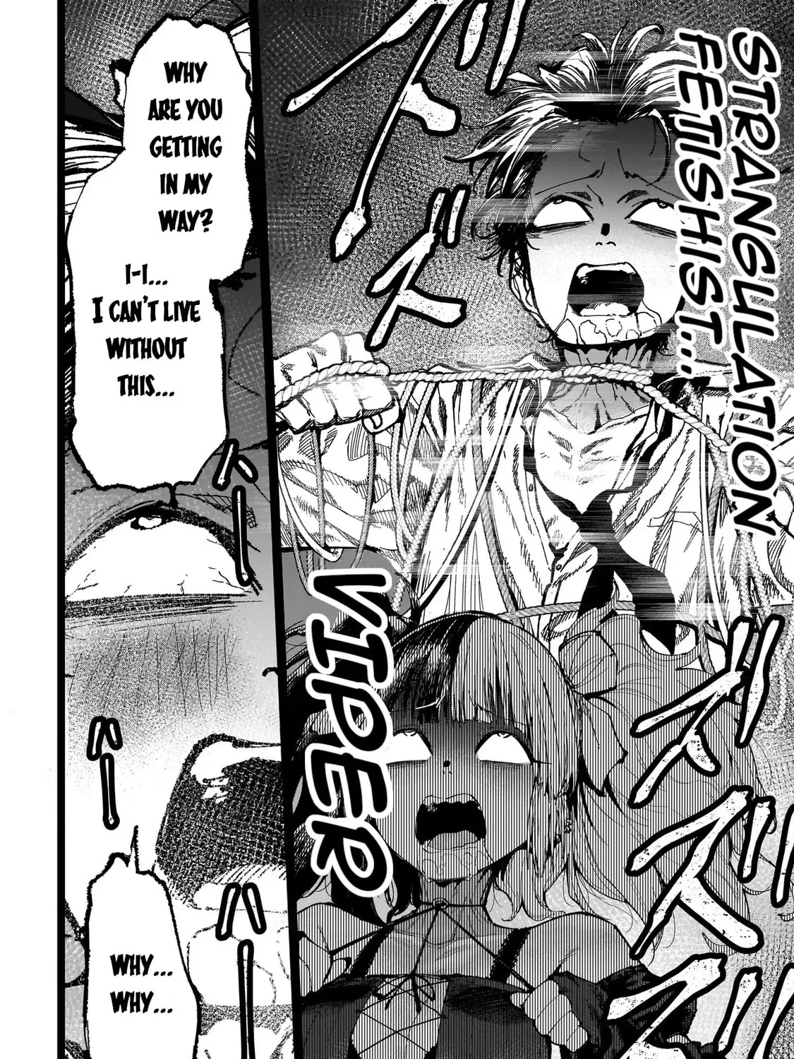 Manticore -Seishin Ikou Jikken Machi- Chapter 3.1 page 7 - 