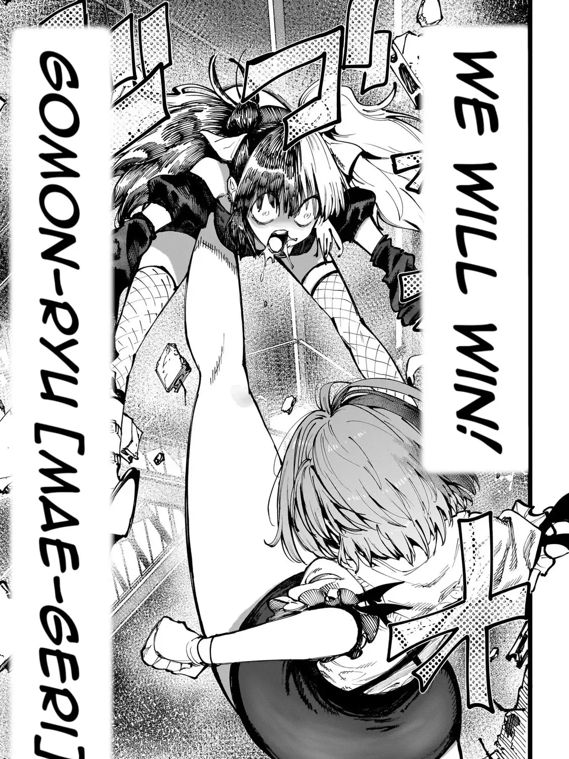Manticore -Seishin Ikou Jikken Machi- Chapter 3.2 page 13 - 