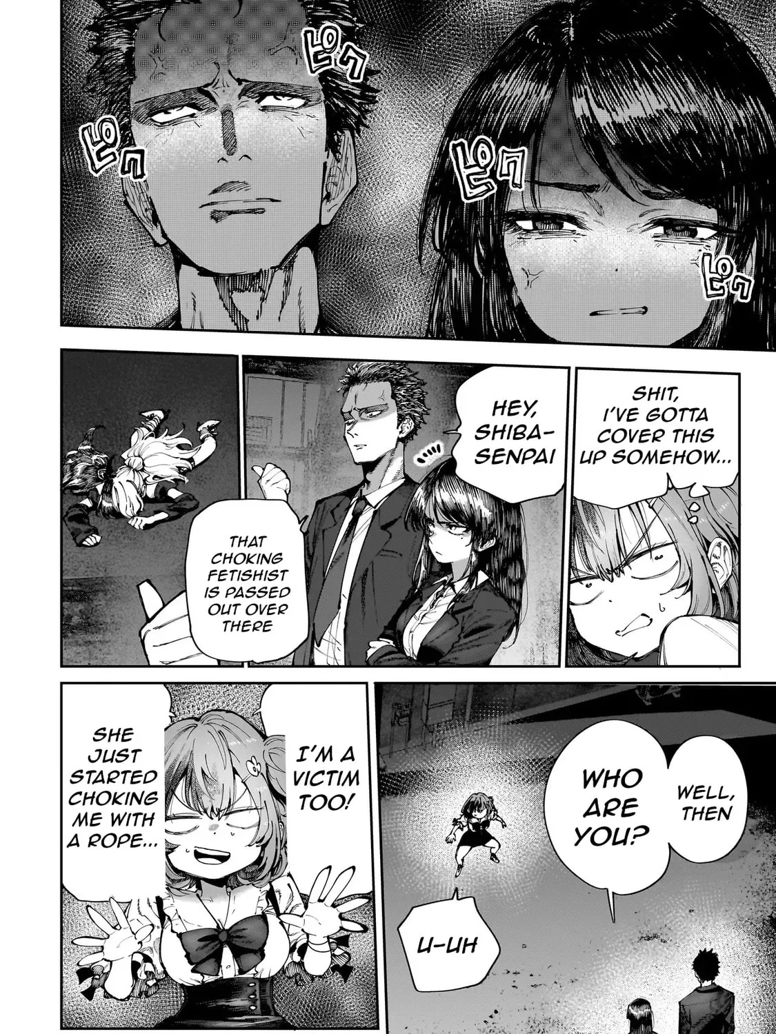 Manticore -Seishin Ikou Jikken Machi- Chapter 3.2 page 27 - 