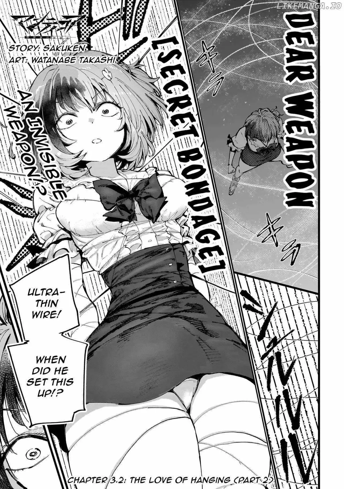 Manticore -Seishin Ikou Jikken Machi- Chapter 3 page 1 - 