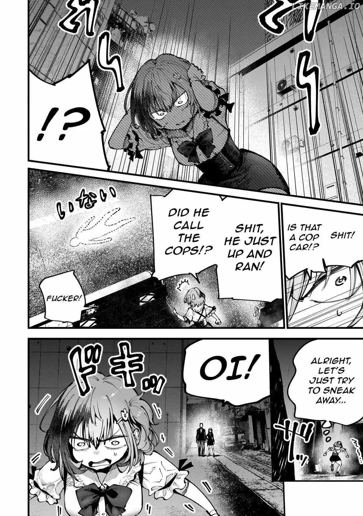 Manticore -Seishin Ikou Jikken Machi- Chapter 3 page 12 - 