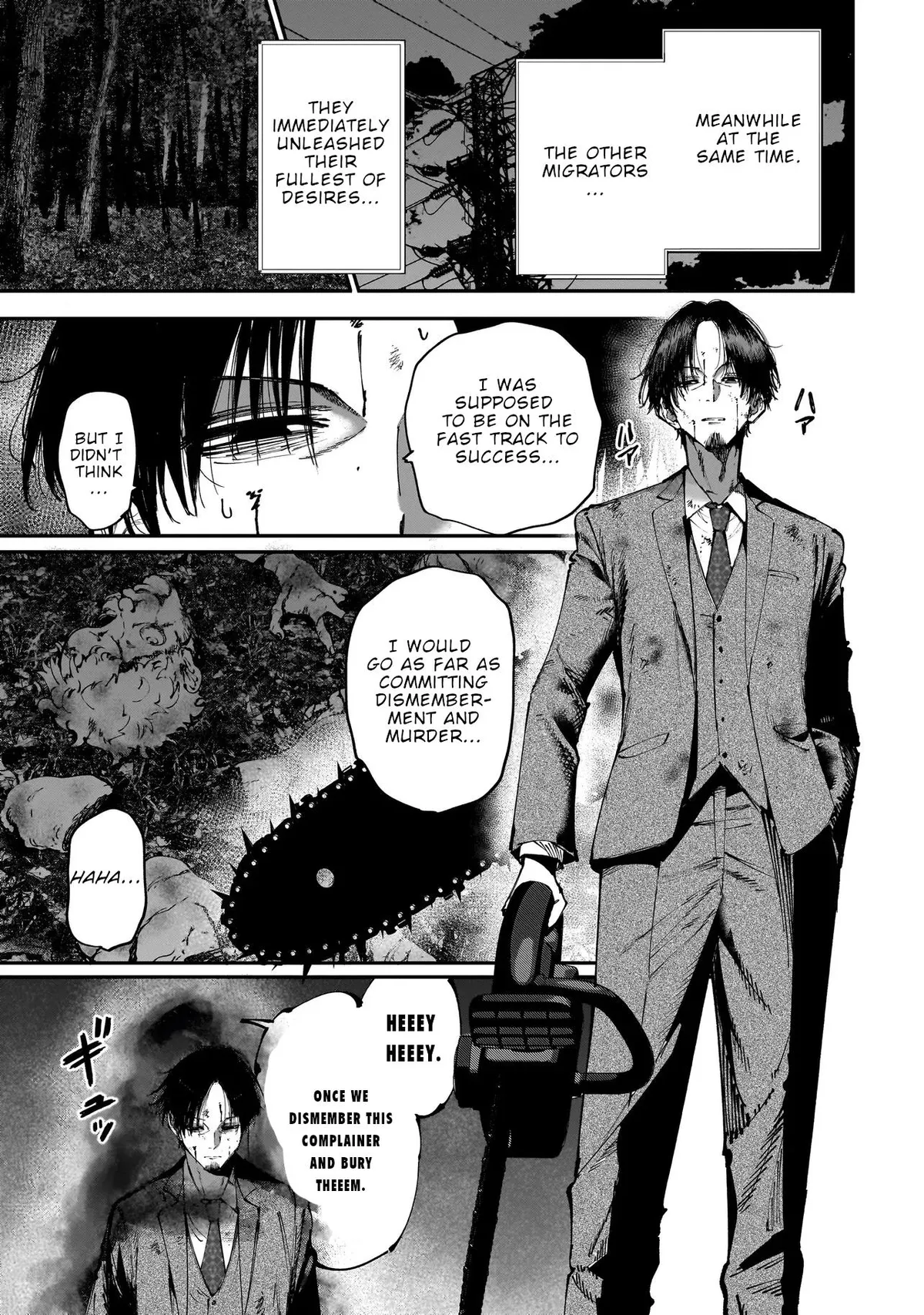 Manticore -Seishin Ikou Jikken Machi- Chapter 4.1 page 14 - 