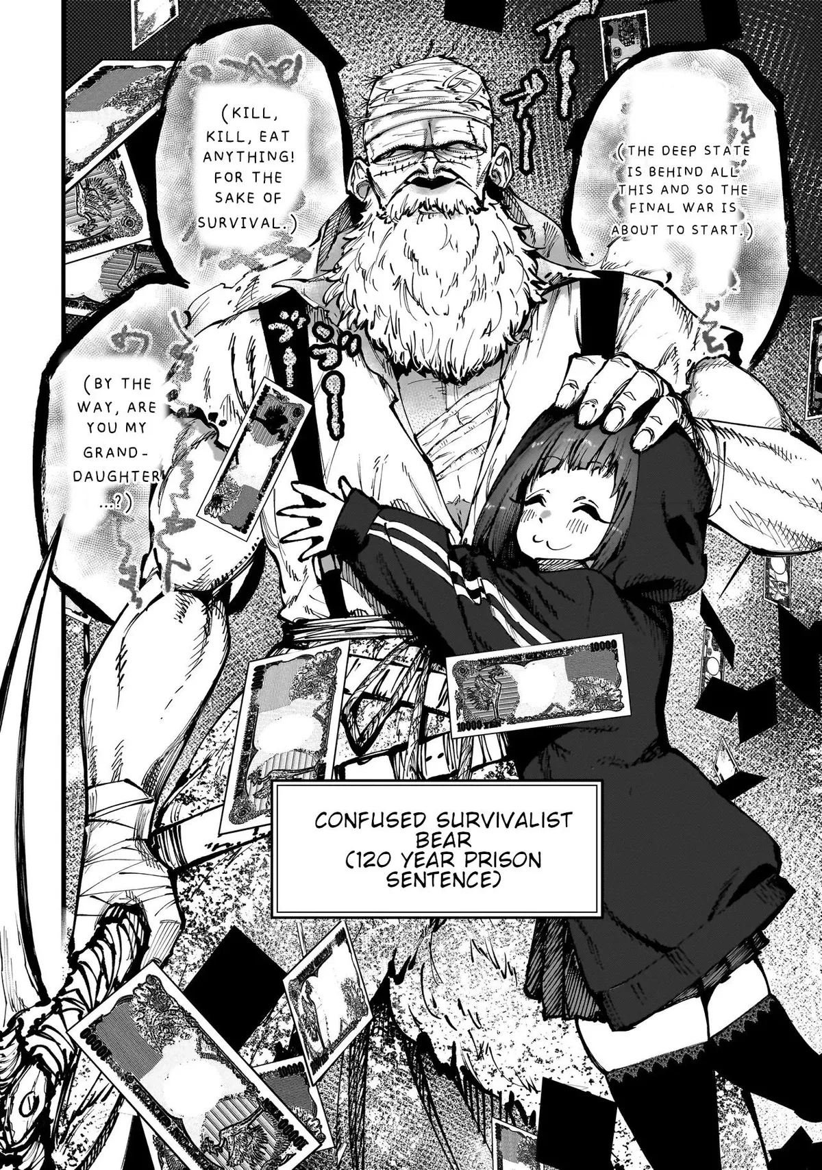 Manticore -Seishin Ikou Jikken Machi- Chapter 4.1 page 17 - 