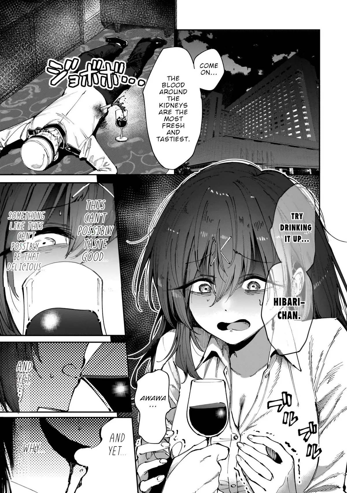 Manticore -Seishin Ikou Jikken Machi- Chapter 4.1 page 18 - 