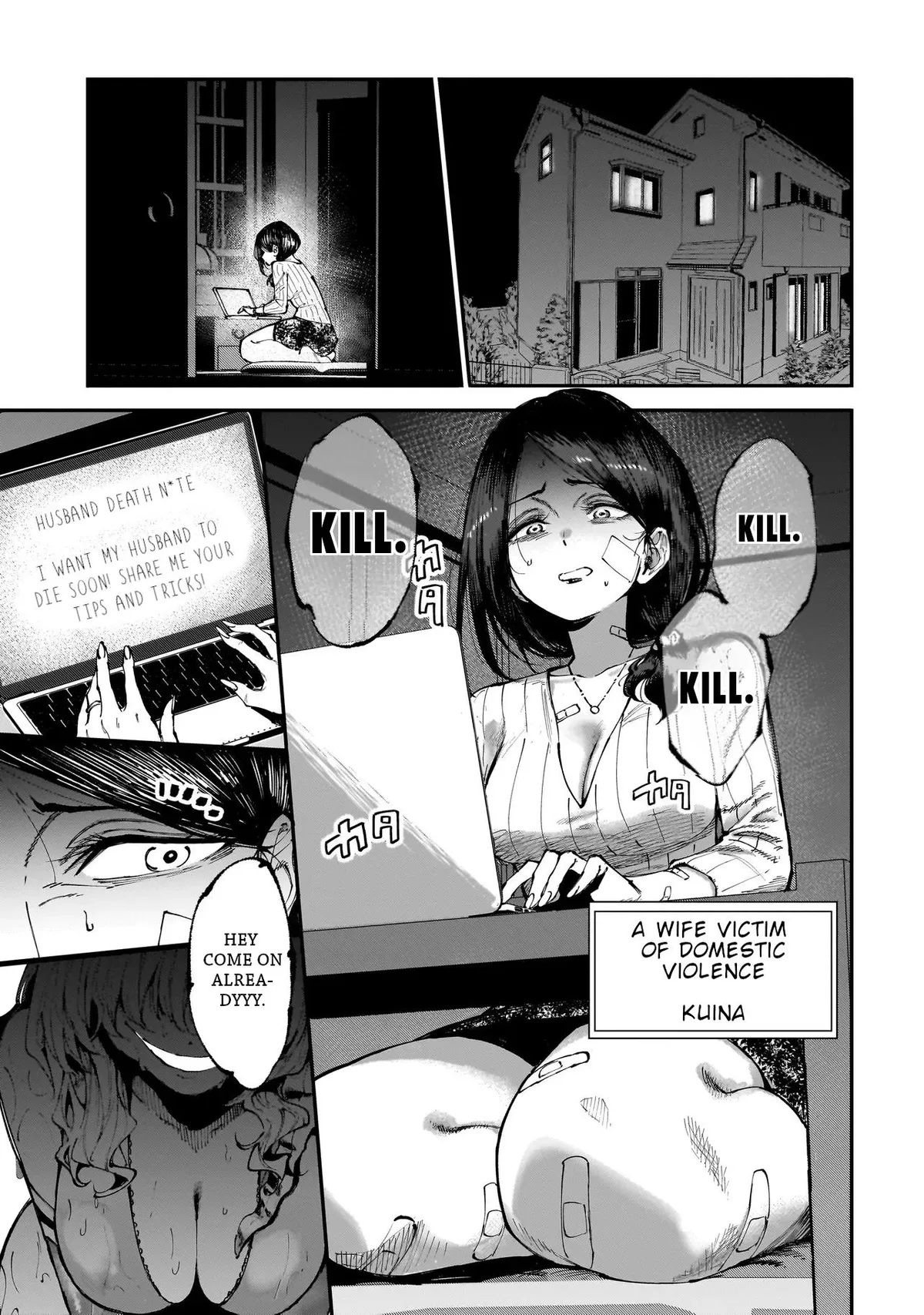 Manticore -Seishin Ikou Jikken Machi- Chapter 4.1 page 20 - 