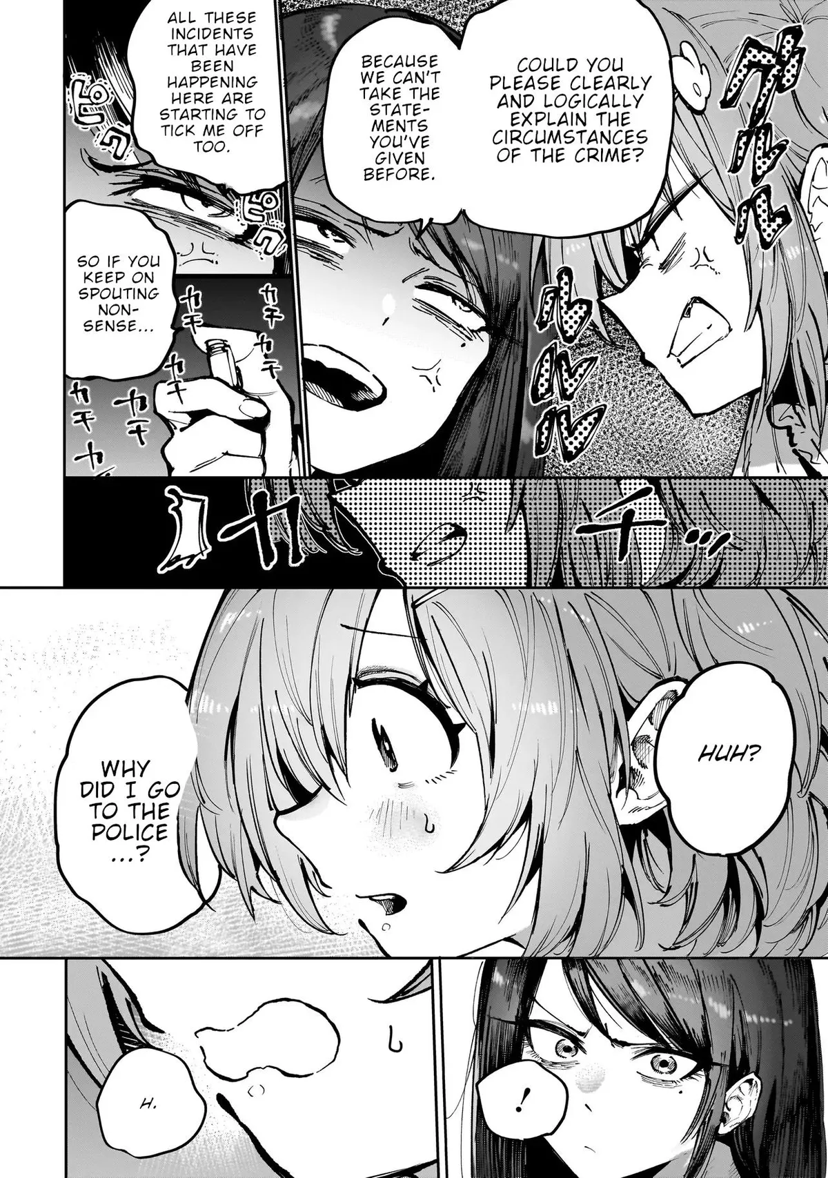 Manticore -Seishin Ikou Jikken Machi- Chapter 4.1 page 3 - 
