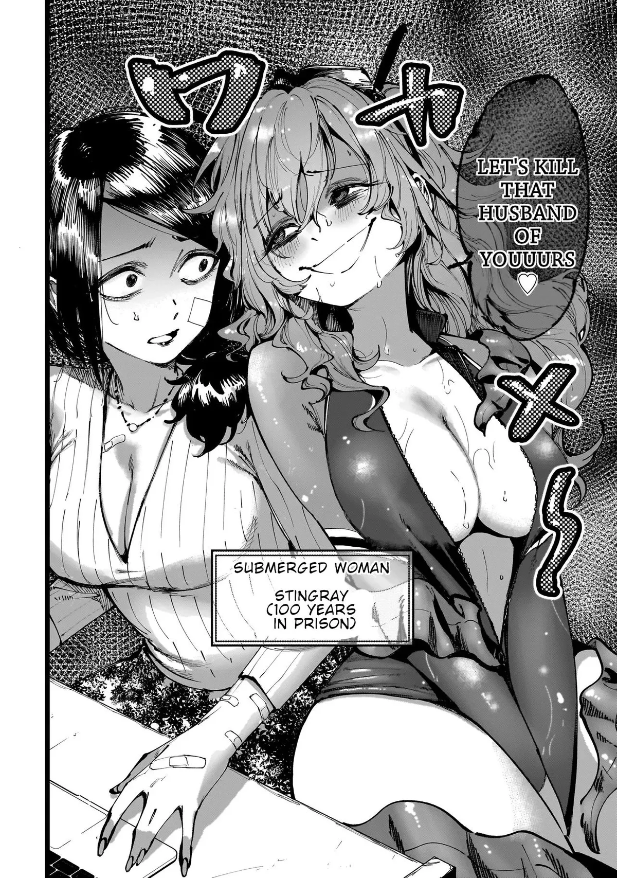 Manticore -Seishin Ikou Jikken Machi- Chapter 4.1 page 21 - 