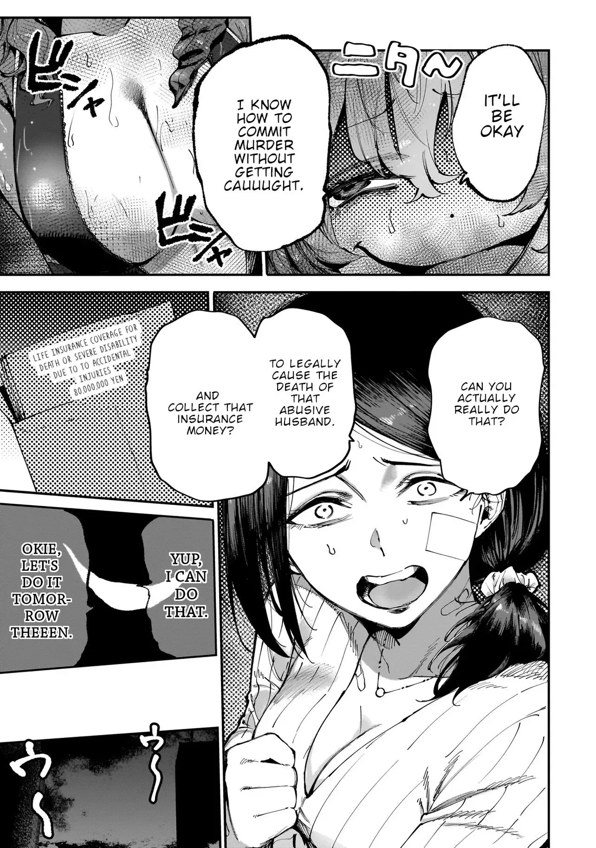 Manticore -Seishin Ikou Jikken Machi- Chapter 4.1 page 22 - 