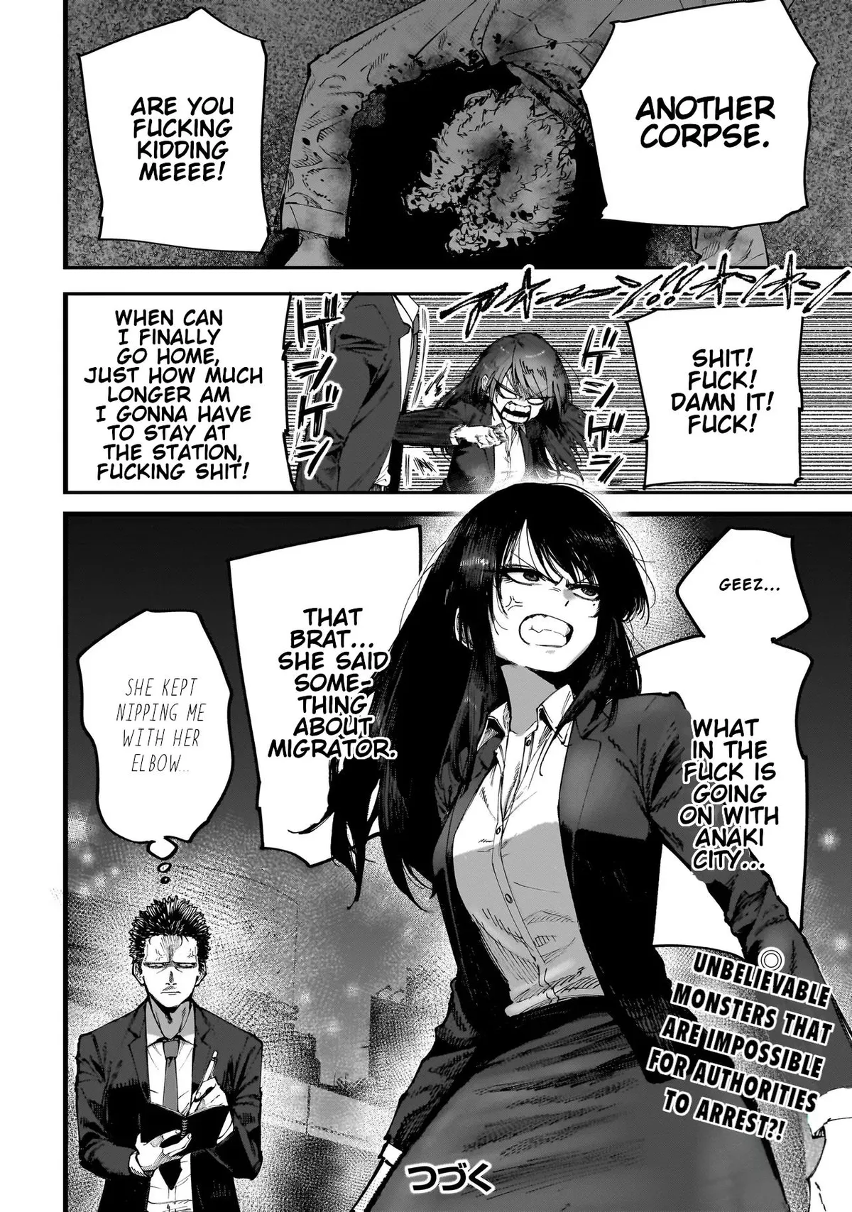 Manticore -Seishin Ikou Jikken Machi- Chapter 4.1 page 23 - 