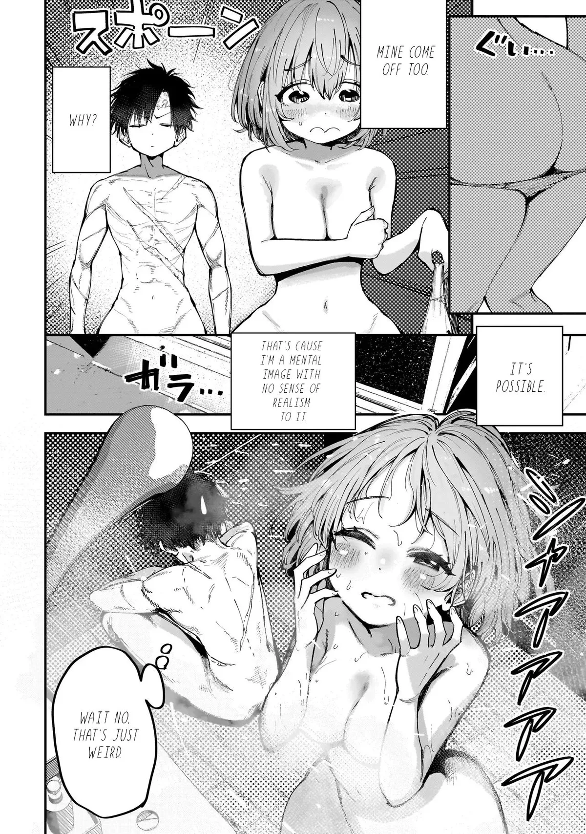 Manticore -Seishin Ikou Jikken Machi- Chapter 4.1 page 9 - 