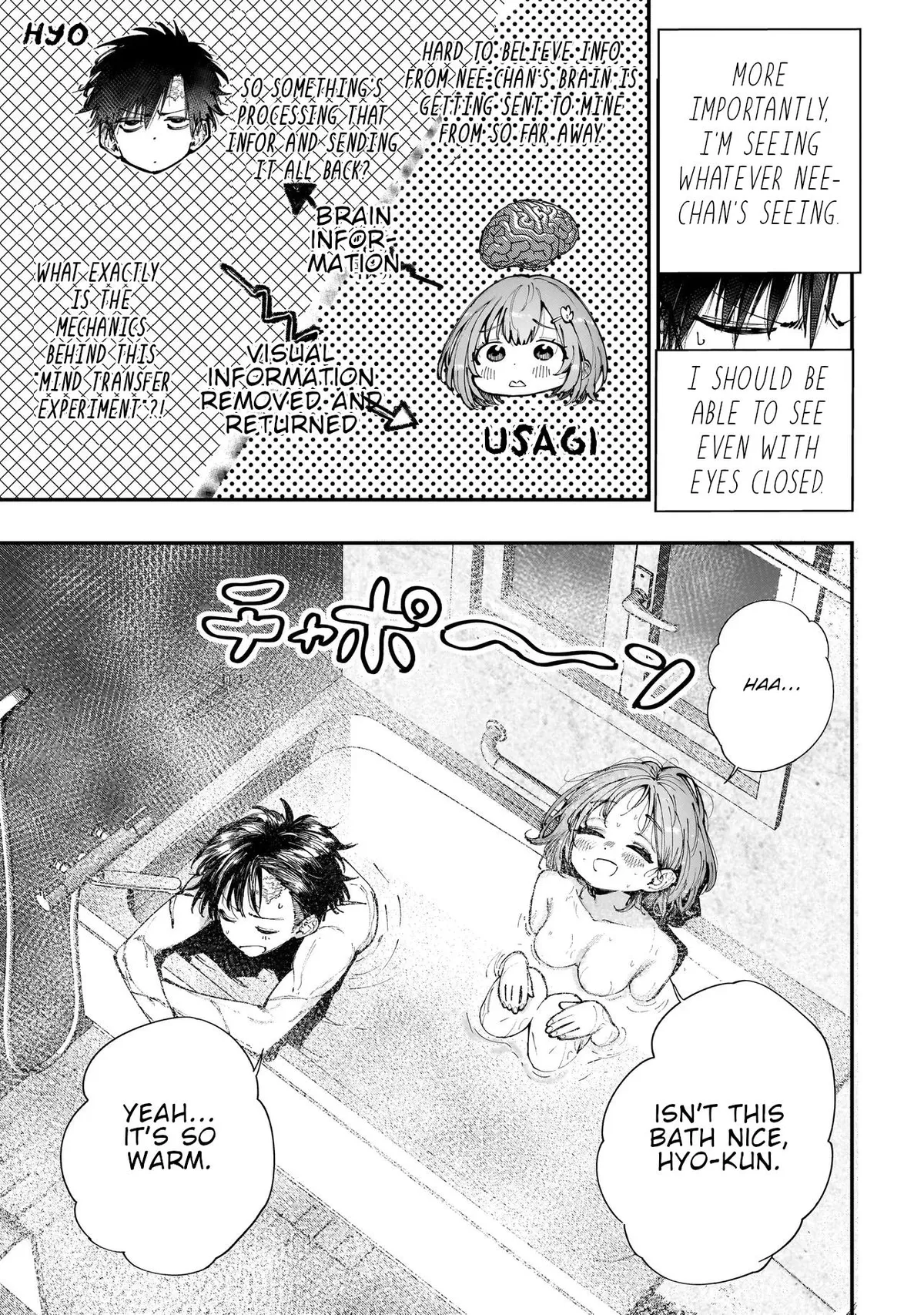 Manticore -Seishin Ikou Jikken Machi- Chapter 4.1 page 10 - 