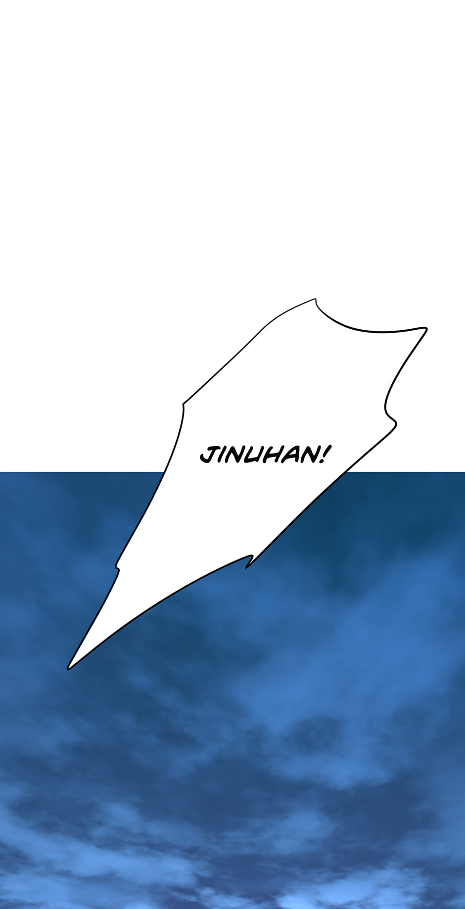 Manuk