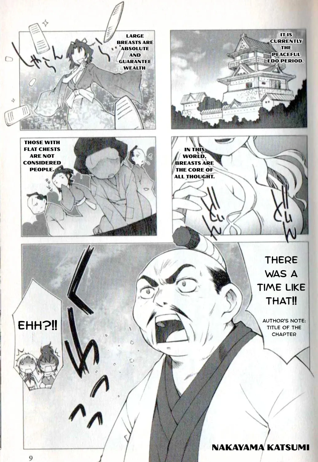 Manyuu Hikenchou: The Anthology Comic Chapter 2 page 1 - 