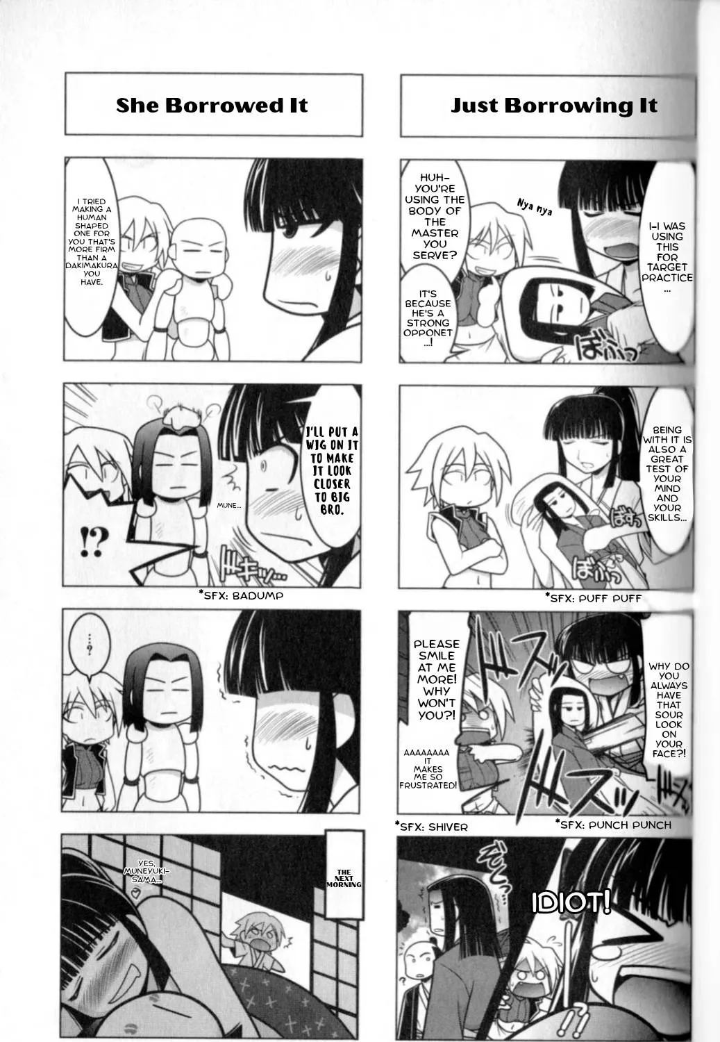 Manyuu Hikenchou: The Anthology Comic Chapter 4 page 5 - 