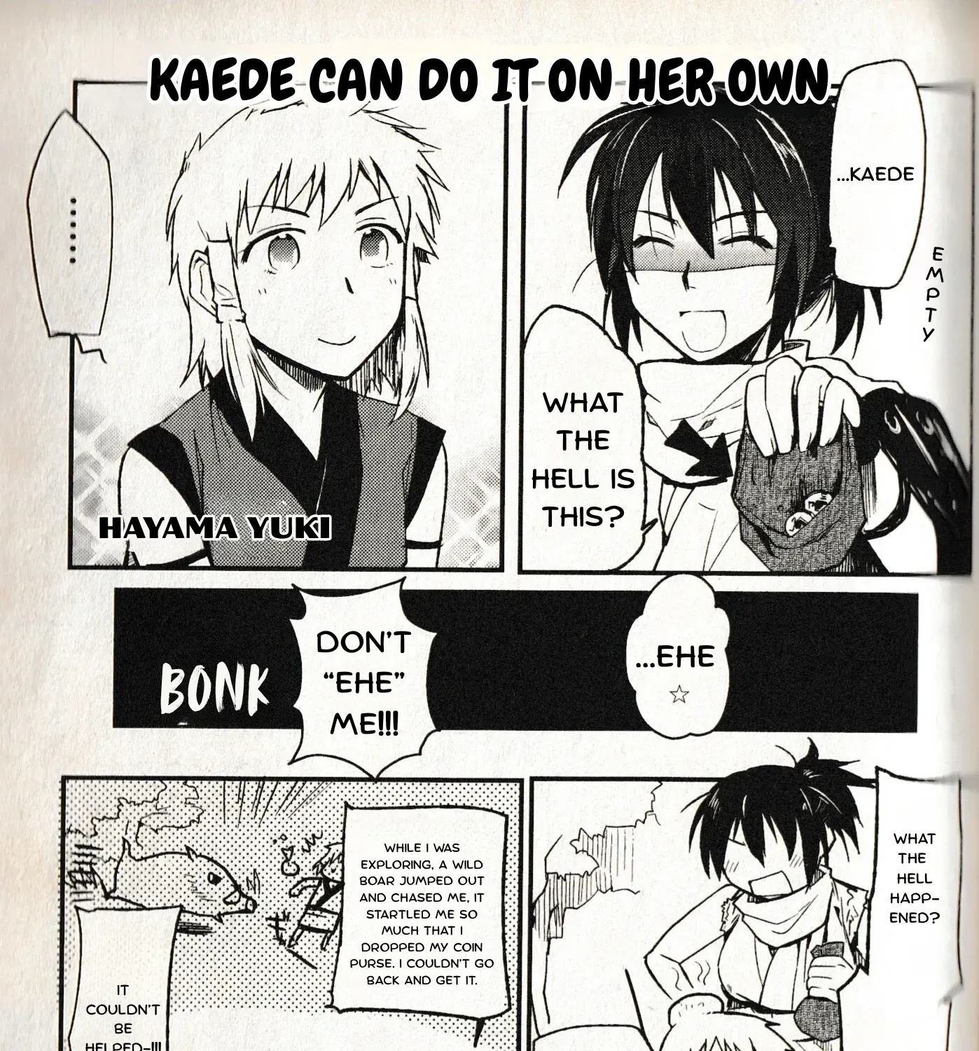 Manyuu Hikenchou: The Anthology Comic Chapter 7 page 1 - 