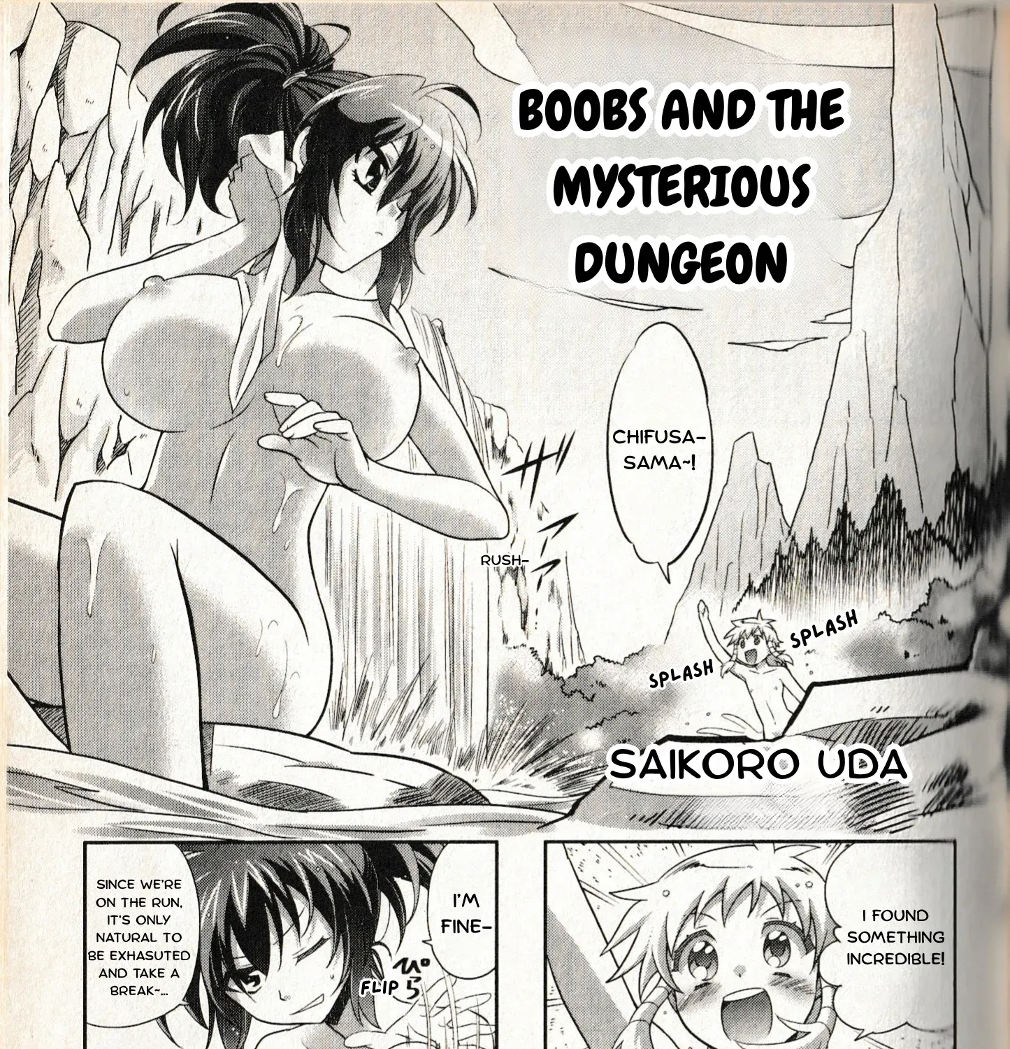 Manyuu Hikenchou: The Anthology Comic Chapter 8 page 1 - 
