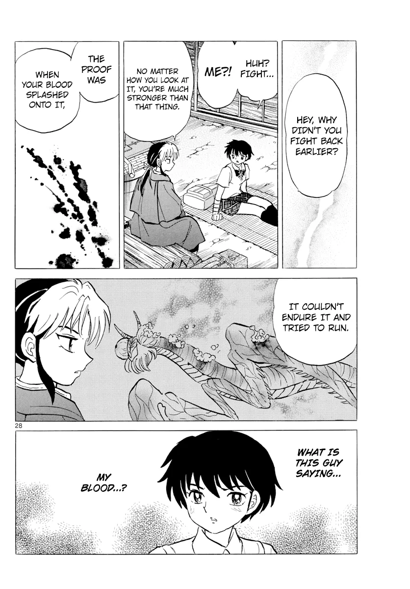 Mao  Manga Chapter 1 page 27 - 