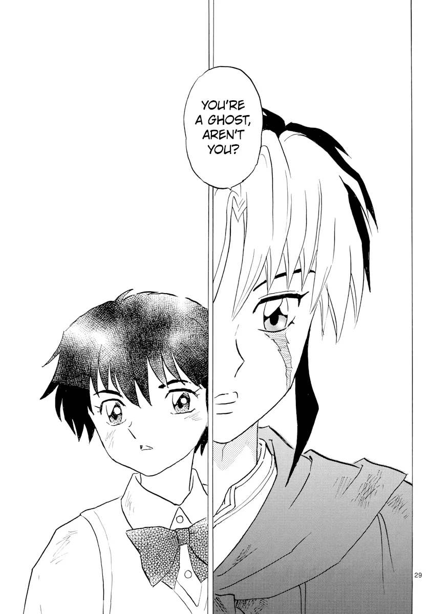 Mao  Manga Chapter 1 page 28 - 