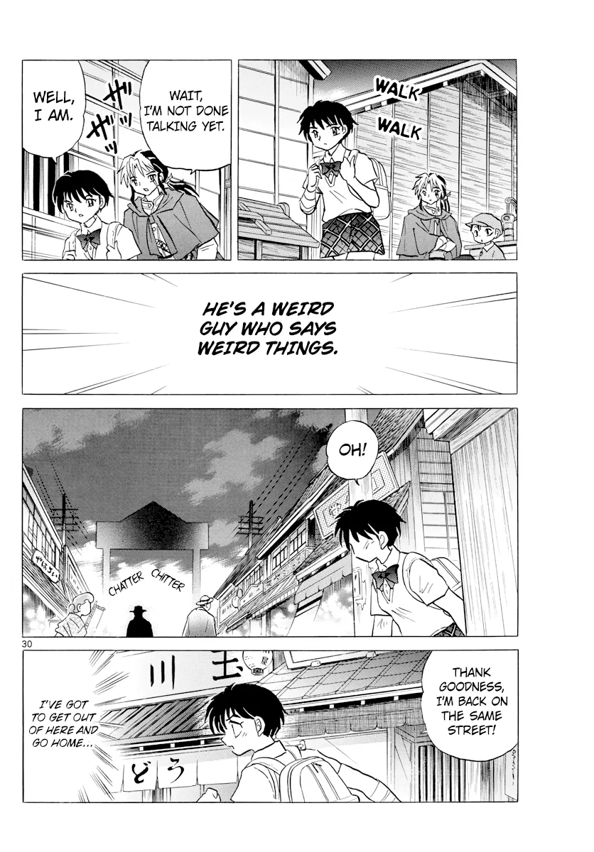 Mao  Manga Chapter 1 page 29 - 