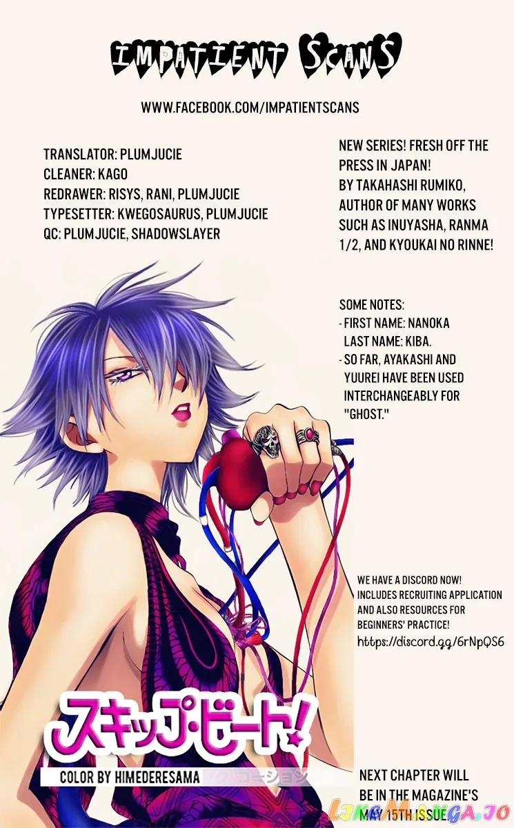 Mao  Manga Chapter 1 page 40 - 