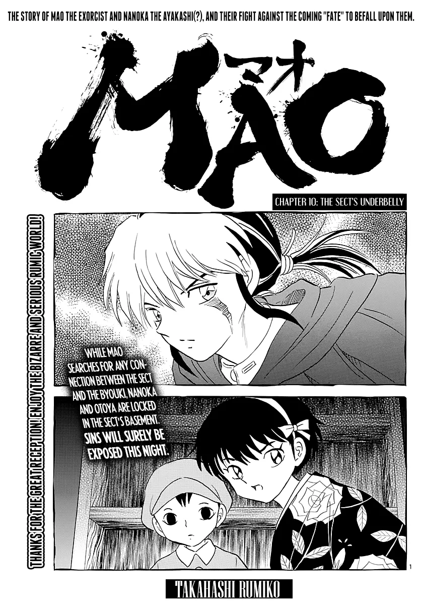 Mao  Manga Chapter 10 page 1 - 