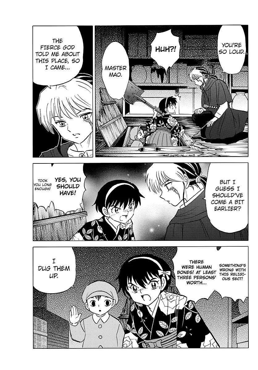 Mao  Manga Chapter 10 page 11 - 