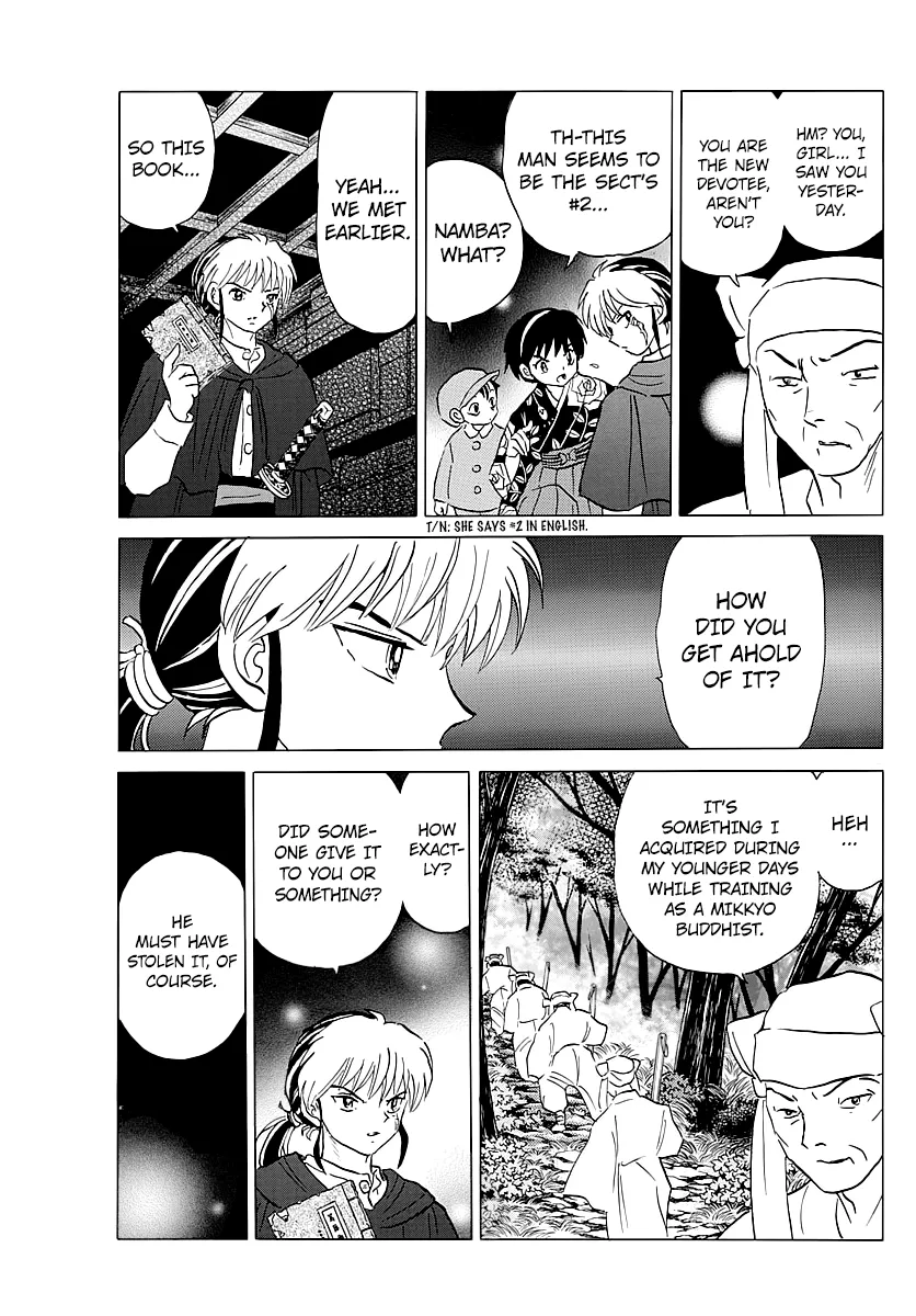 Mao  Manga Chapter 10 page 13 - 