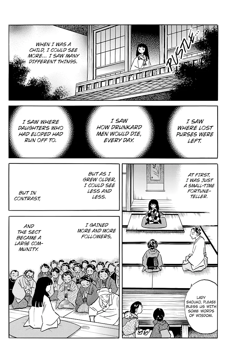 Mao  Manga Chapter 10 page 8 - 