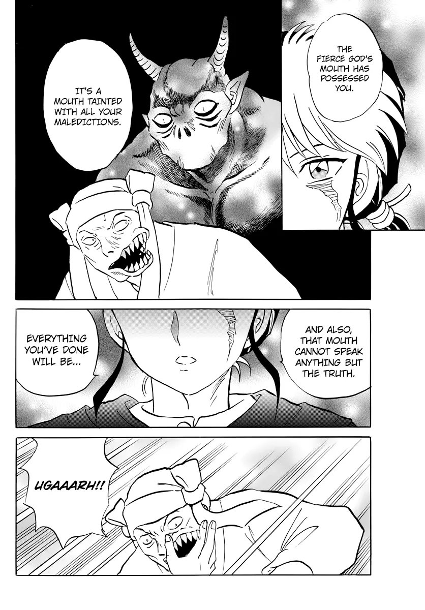 Mao  Manga Chapter 11 page 14 - 