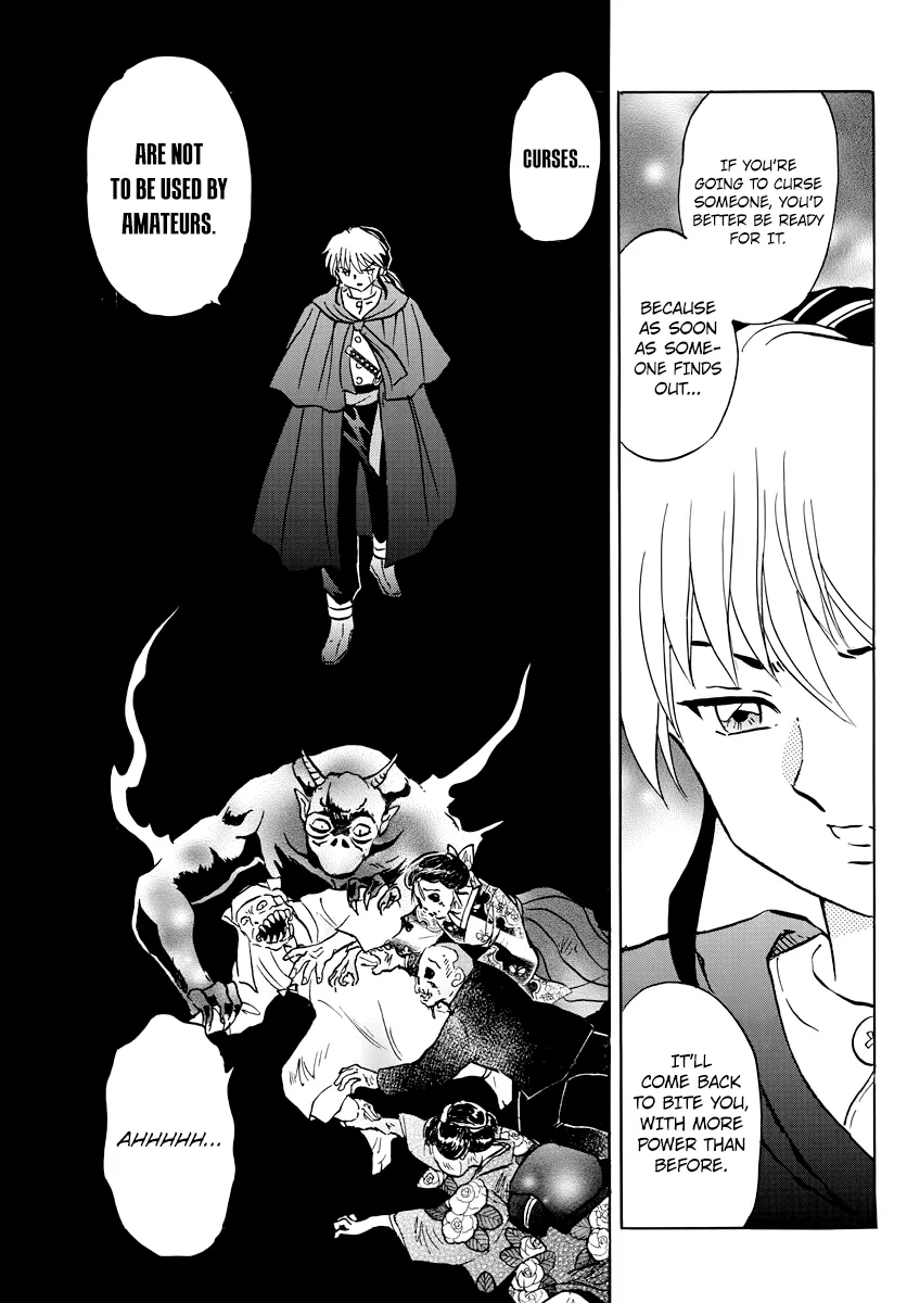 Mao  Manga Chapter 11 page 15 - 